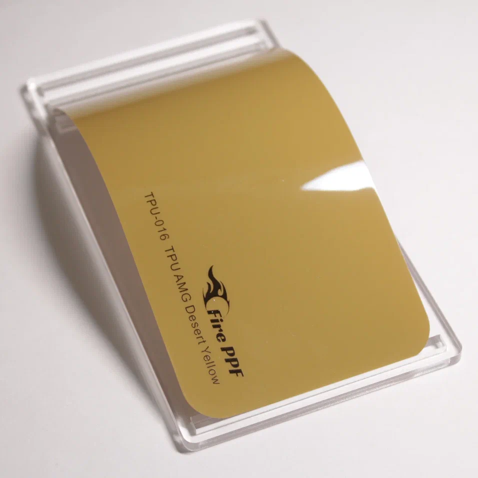 TPU AMG Desert Yellow TPU-016
