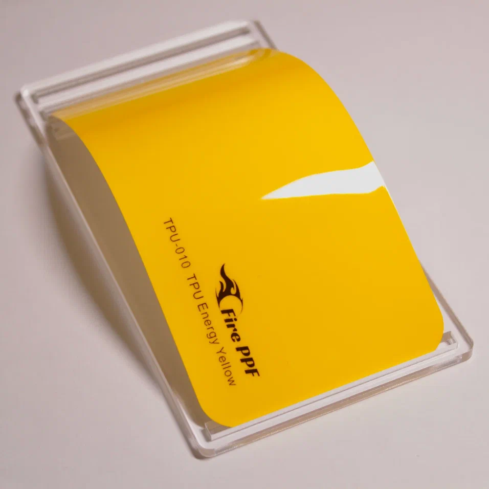 TPU Energy Yellow TPU-011